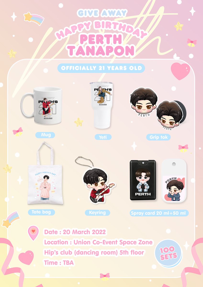 —𝐆𝐈𝐕𝐄𝐀𝐖𝐀𝐘 💕
—𝐇𝐀𝐏𝐏𝐘 𝐏𝐄𝐑𝐓𝐇'𝐬 𝐃𝐀𝐘 🎉

🐯 <a href="/perthppe/">PERTHPPE</a> 𝕆𝕗𝕗𝕚𝕔𝕚𝕒𝕝𝕝𝕪 𝟚𝟙 𝕪𝕖𝕒𝕣𝕤 𝕠𝕝𝕕 🐯

🟩 100 sets 🟩

🗓 Date : 20.03.2022
📍 Location : Union Co-Event Space Zone Hip’s club (dancing room) 5th floor
🧭 Time : TBA

#PerthTanapon #KDPPE #PERTHsDay21