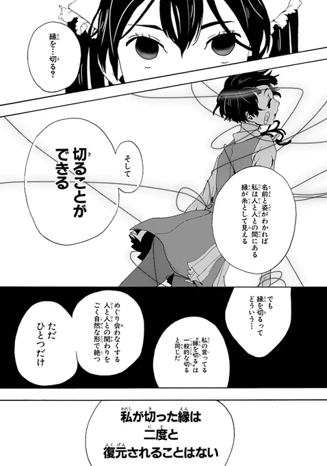 (6/12) 
