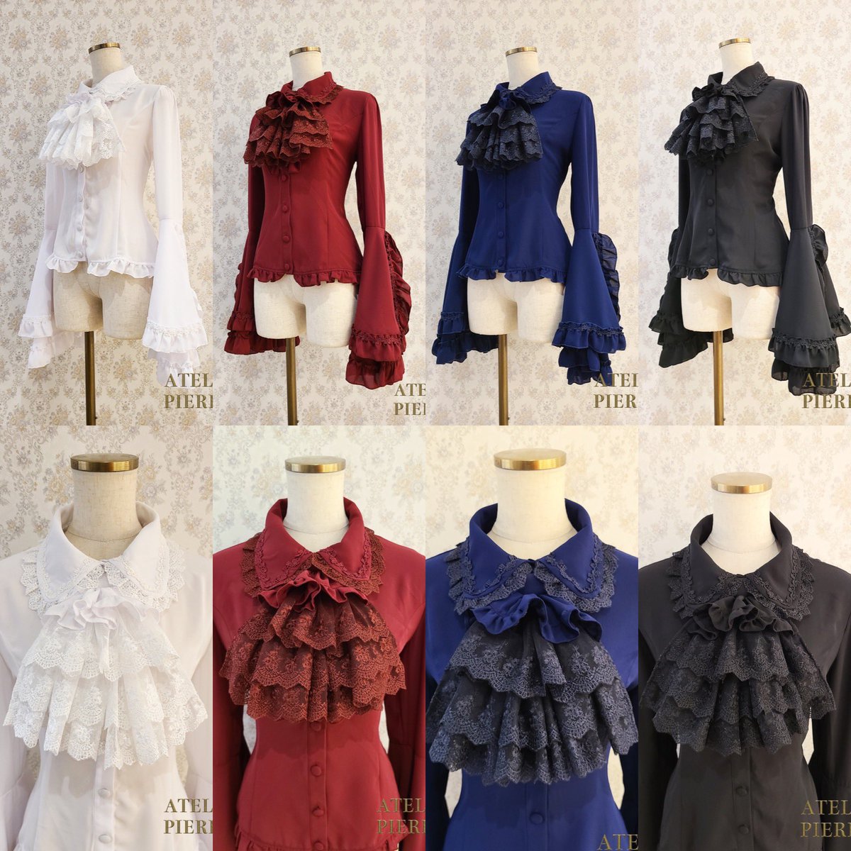 ❤️ご予約受付中❤️ 👑ATELIER PIERROT👑 ルイーズ ジャボタイ
