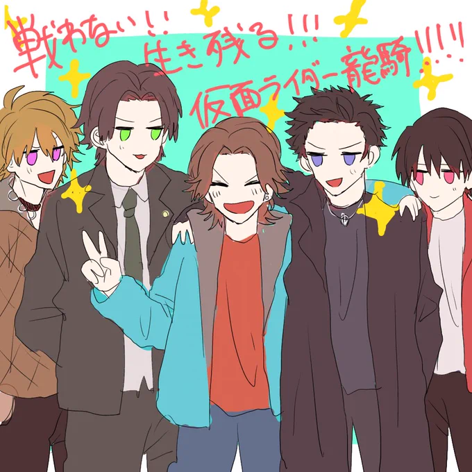気が狂ったオタクの絵 