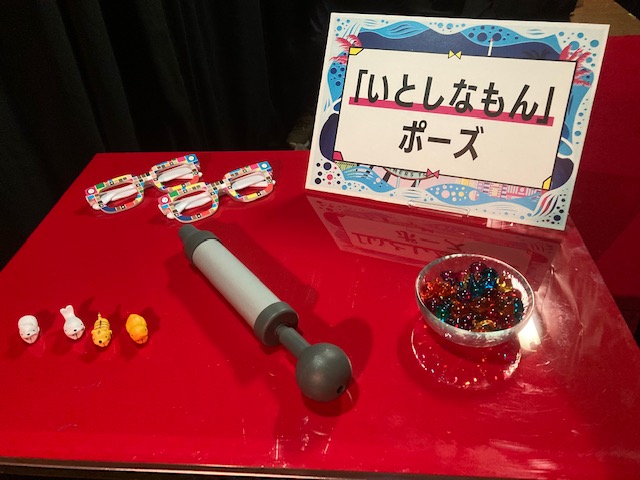 summerstokyo's tweet photo. 【コレ知らないでしょ?選手権】
募集させていただきましたが、泣く泣く今回実施できなかったのがこの企画です!
リハーサルもバッチリ行い、準備しておりました!
画像だけでも掲載させていただきます!
ご応募くださった皆様、本当にありがとうございました!
https://t.co/ZeqsVEV7Id
次は必ずやります!! https://t.co/6iyVjesJik