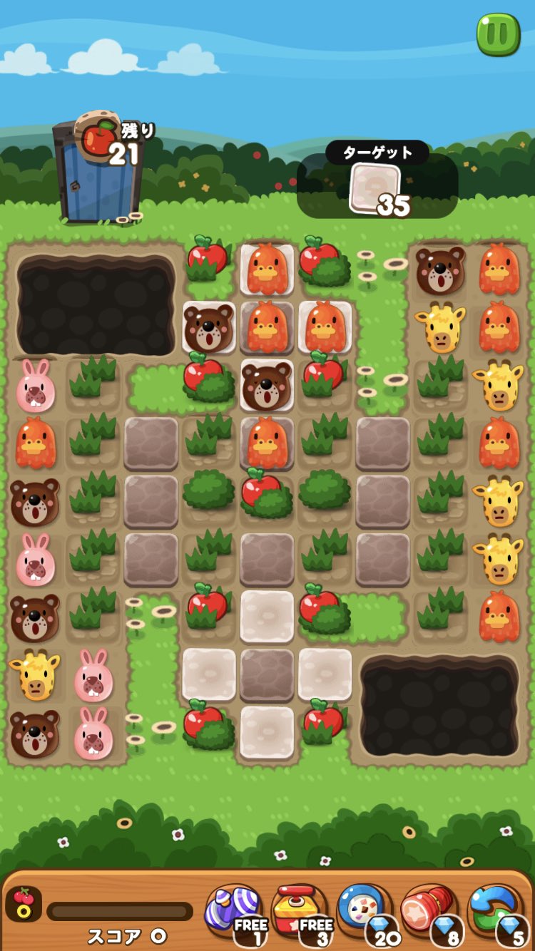 ポコポコ攻略 Pokopoko Master Twitter