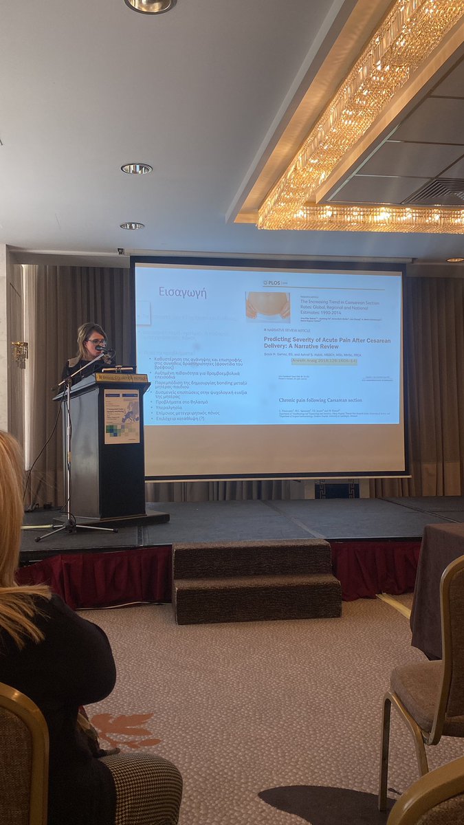 EsraHellas's tweet photo. Quadratus lumborum block, TAP block and intrathecal morphine in C- section by Kassiani Theodoraki #esra @ESRA_trainees @ESRA_Society @EsraHellas https://t.co/se7B1FbWpM