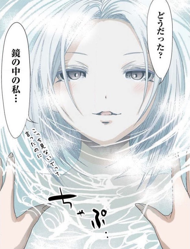 不知火朱雀幎@源内典子様は俺の『妻』で、俺達はサムライ夫婦です(∩ᵒ̴̶̷̤⌔ᵒ̴̶̷̤∩) tweet media