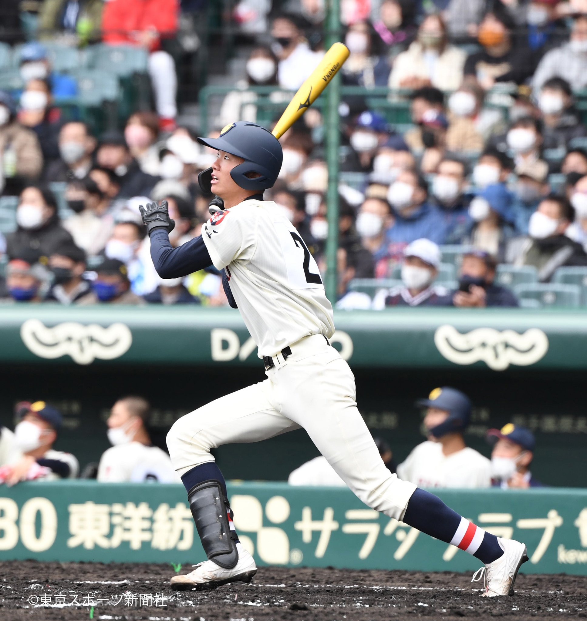 2022年浦和学院 正捕手 高山維月甲子園タオル！！ ラスト1枚超貴重！！ 浦和学院・高山維月がセンバツ1号 リード広げる2ラン：中日