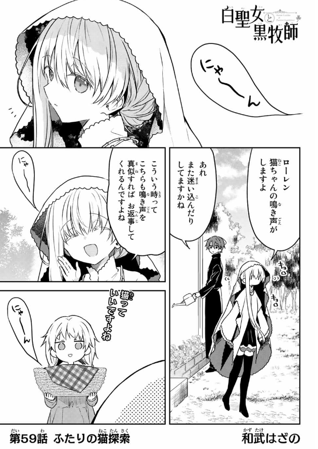 更新されてます🙇 https://t.co/DO7AhVwZZi 