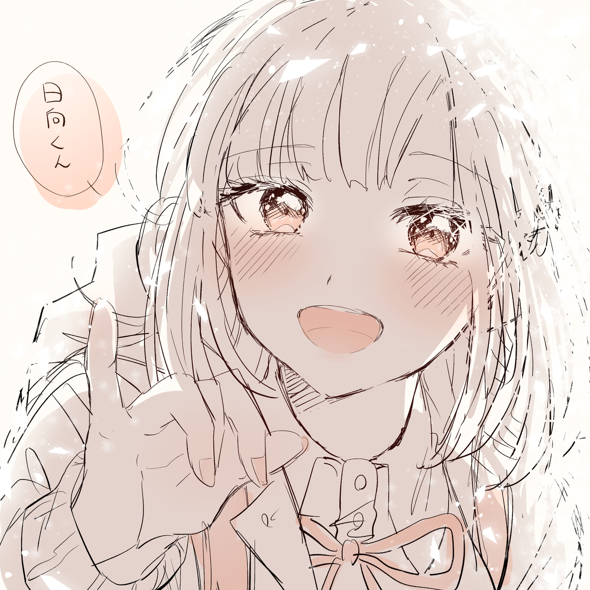 Amo a Chiaki Nanami on X