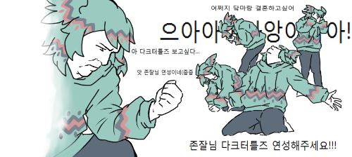 초창기에는 이렇게 생긴 비둘기캐릭터였어요
왜 비둘기였냐면 그냥 귀엽고 망충해보여서.... 
