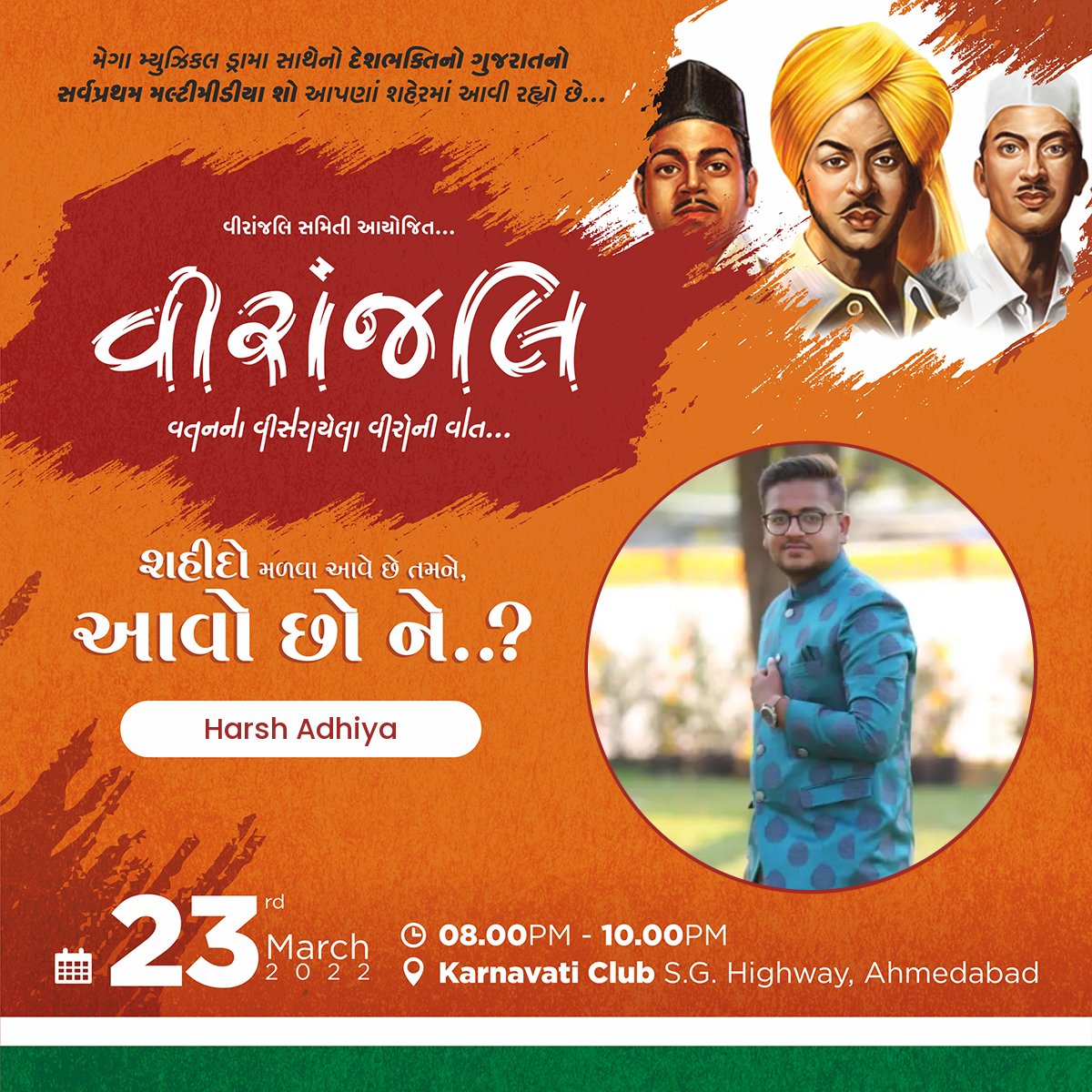 AHarshofficial's tweet photo. #viranjali https://t.co/rLdSKg2OE3