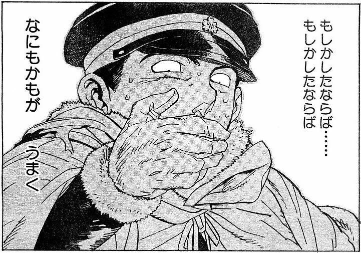 前段をオール甲で爆破した時点で資源はかつてのカンストより多い…… 