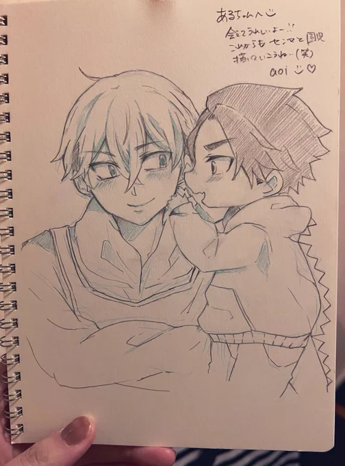 aoiちゃん(@aoi96bf )に描いてもらった!
1枚目は1月に描いてもらった分で、2枚目がさっき描いてもらいました💕 