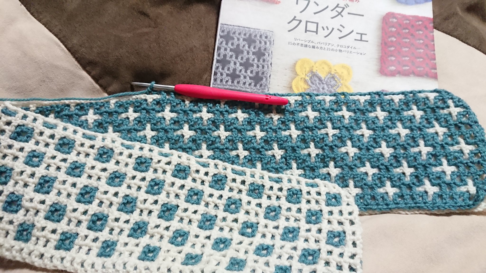 北欧カラーのブランケット☆リバーシブルクロッシェ編み☆ハンドメイド みを on X: 
