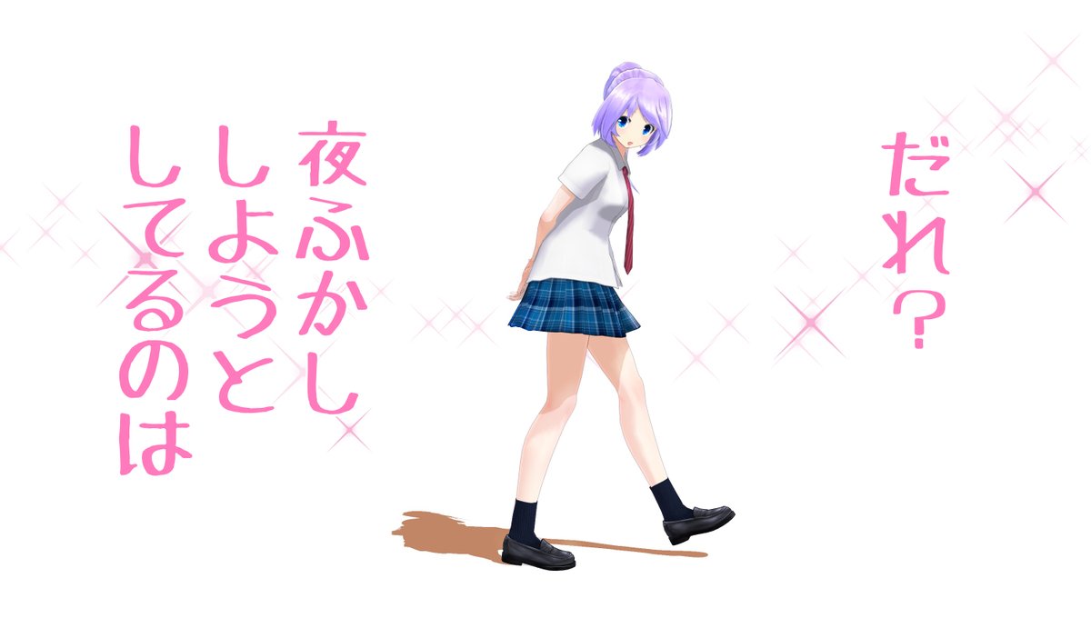 レム Rem Tkhs Twitter レム Rem Tkhs Twitter
