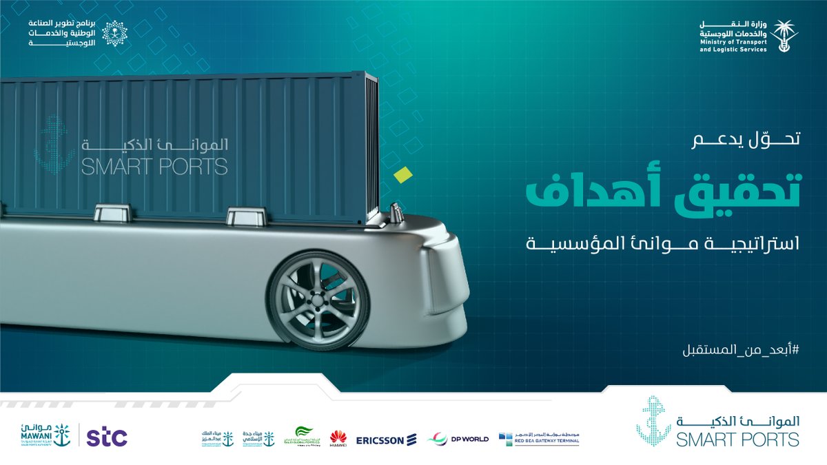 الصورة