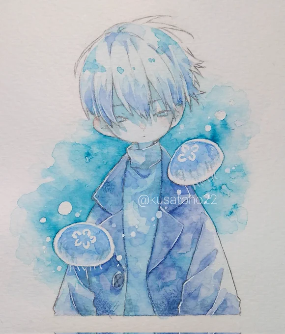 漂 