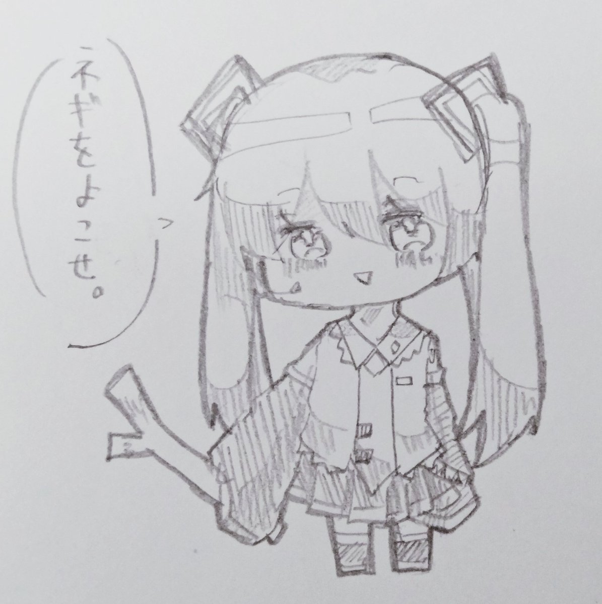 amaterasu_0831's tweet photo. 一発描きのネギが欲しい初音ミクさん( ˘ω˘)
#絵師さんと繋がりたい 
#絵描きさんと繋がりたい https://t.co/z0A3mZsbVm