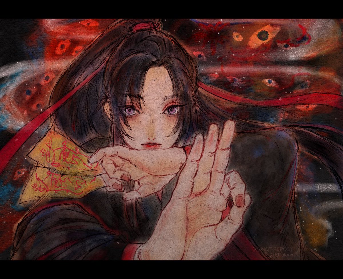 「怪 #MDZS 」|さわこのイラスト