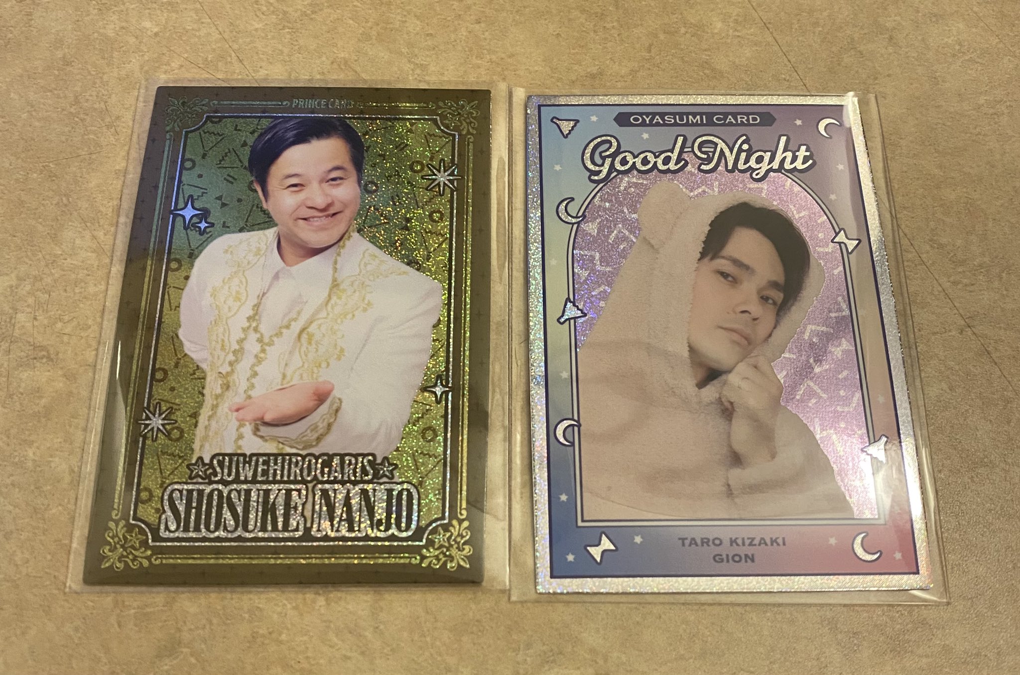 すゑひろがりず 直筆サイン色紙