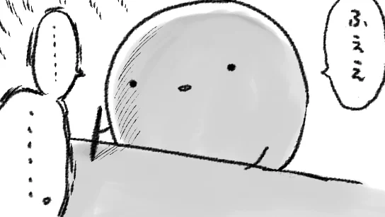 なんかちょっとおどけてみたりする瞬間もあるけど大概うぐ自分への殺意に変わる 