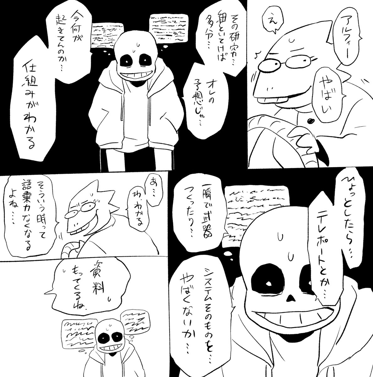 30 