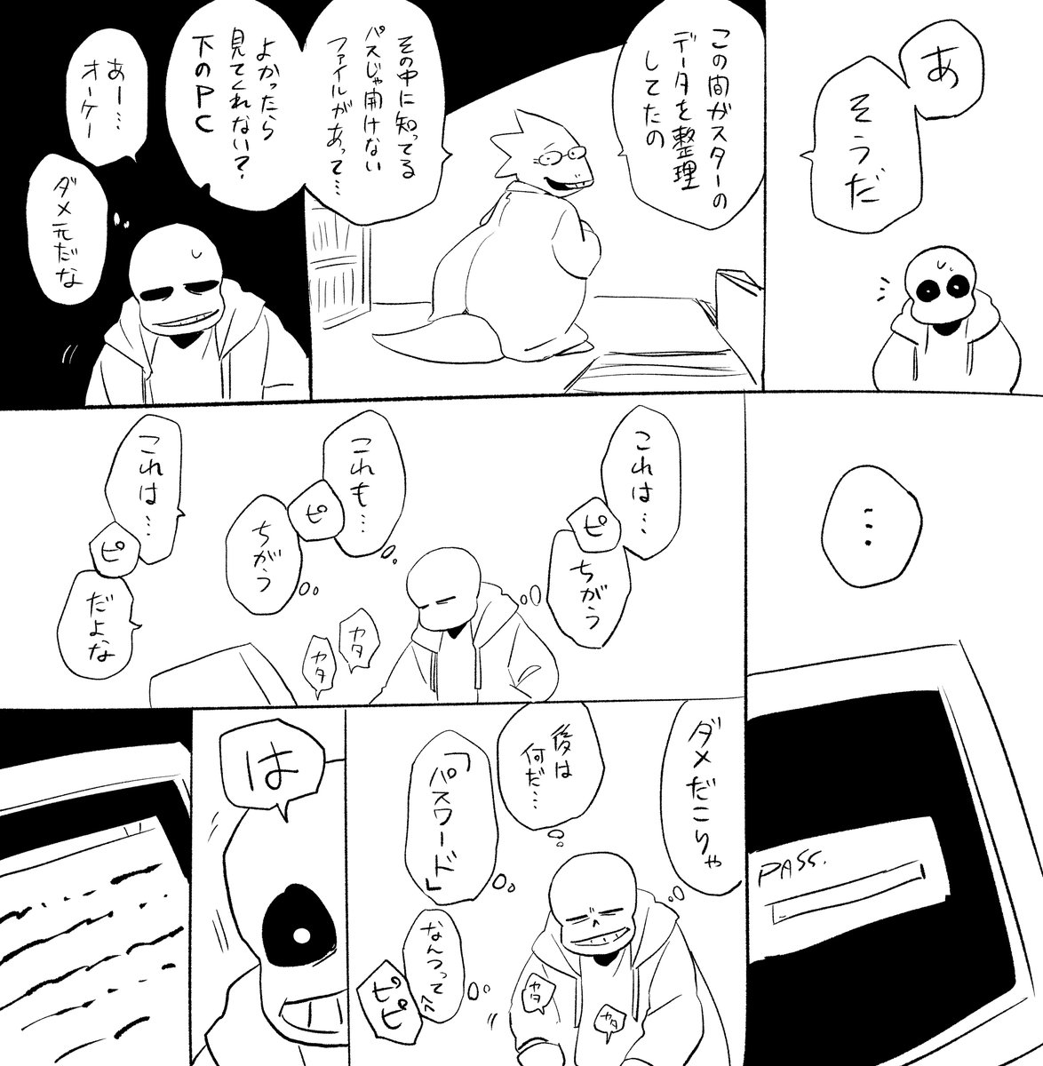 30 