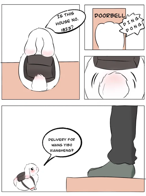 Delivery Bunny 🐰 

Episode 1: first meeting 

#bjyx #博君一肖 