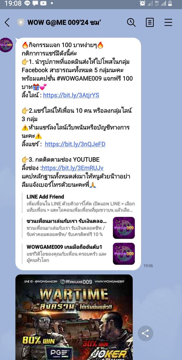 HitKhaw's tweet photo. @rosmanmama1 @Songslot เครดิตฟรี  100  
สมัคร  ทำกิจกรรมกับ  adminเวบ
Line: @wowgame009 https://t.co/SKNhqyy6s4