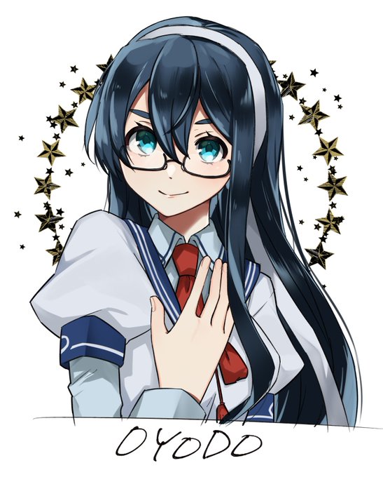 リプで頂いたキャラの顔を描く
①大淀

(※リクエストは締め切ってます!) 