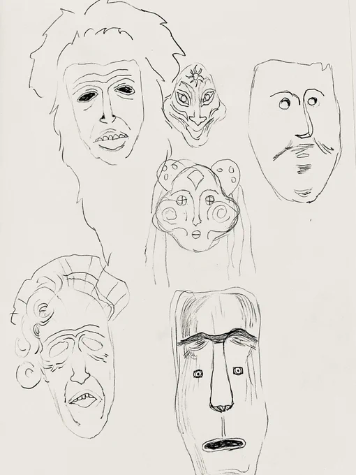 Ethnic masks (Russia, Ukraine,Romania, Nanai) 