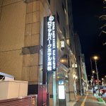 ツイートに含まれる画像