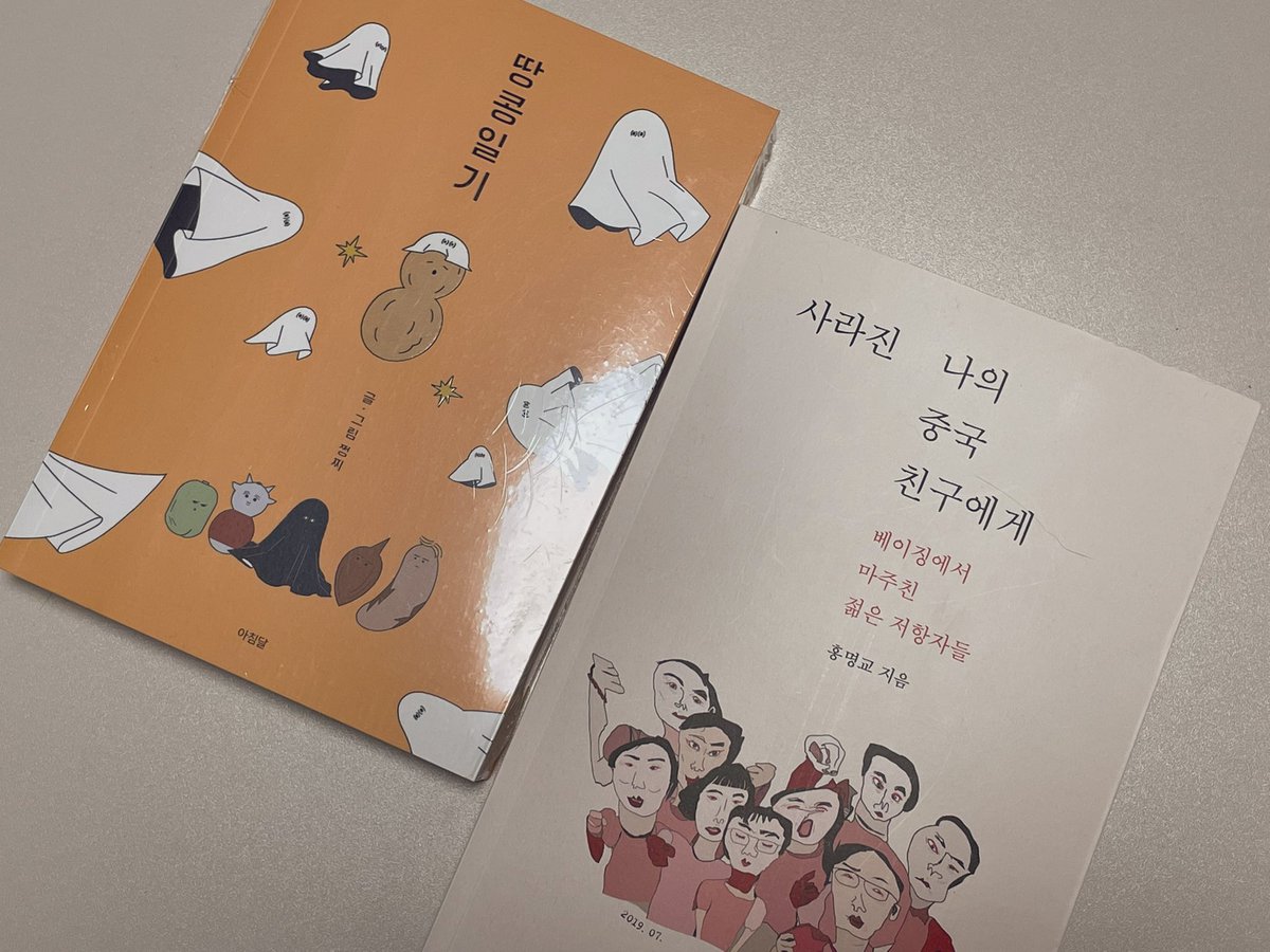 밑줄맨 tweet media