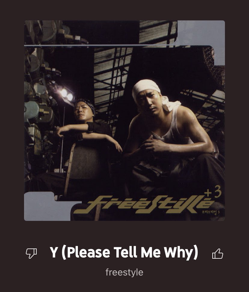 こまめだとわこ この着信音なるたびにめちゃめちゃドキドキしてたの思い出す かわいい思い出 Twitter