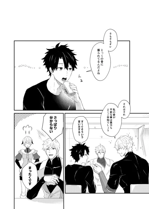 ② 