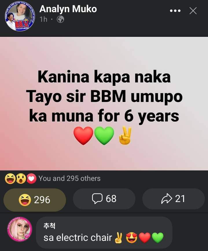 MadamAnalynMuko's tweet photo. Wlang respito mga kabataan ngayun sa FaceBook... https://t.co/mIg9SvbMIH