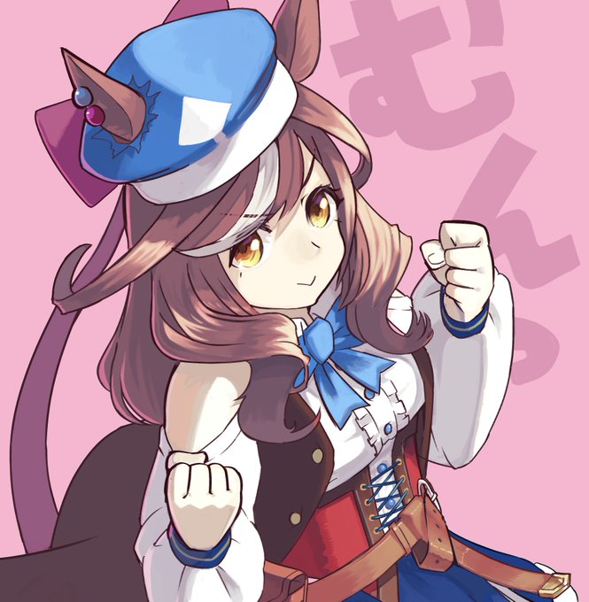 マチカネタンホイザ(ウマ娘) 「「むんっ!!」 #ウマ娘 #ウマ娘