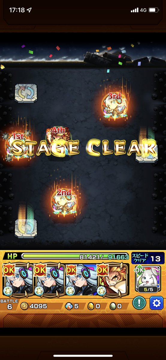 llxx_time's tweet photo. ネオゲー https://t.co/lpQUkSe9rq