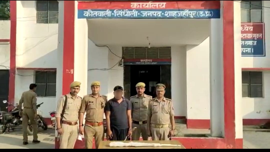 SHAHJAHANPUR POLICE tweet media