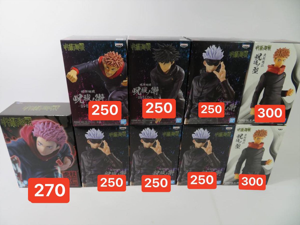 dkfiguremodel's tweet image. ✨เปิดจอง✨
✨มือ1 ทุกกล่องค้าบผม✨
🥰ของจะมาถึงไม่เกินวันที่25เดือนนี้ครับ
❤️ราคาตามภาพเลยค้าบ❤️
📦มีค่าส่งกล่องละ 30 บาทเท่านั้น
#ตลาดนัดJJK #ตลาดนัดจจส #ตลาดนัดมหาเวทย์ผนึกมาร #ตลาดนัดjujutsukaisen