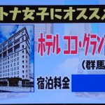 ツイートに含まれる画像