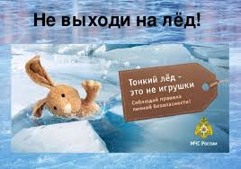 EddsIstra tweet picture