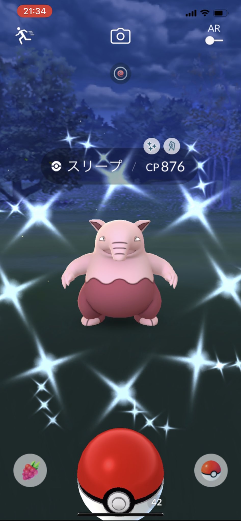Pokegoa Pokegoa1 Twitter