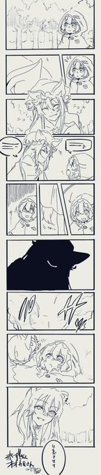 #ししらーと  #つのまきあーと
こわいねえ 