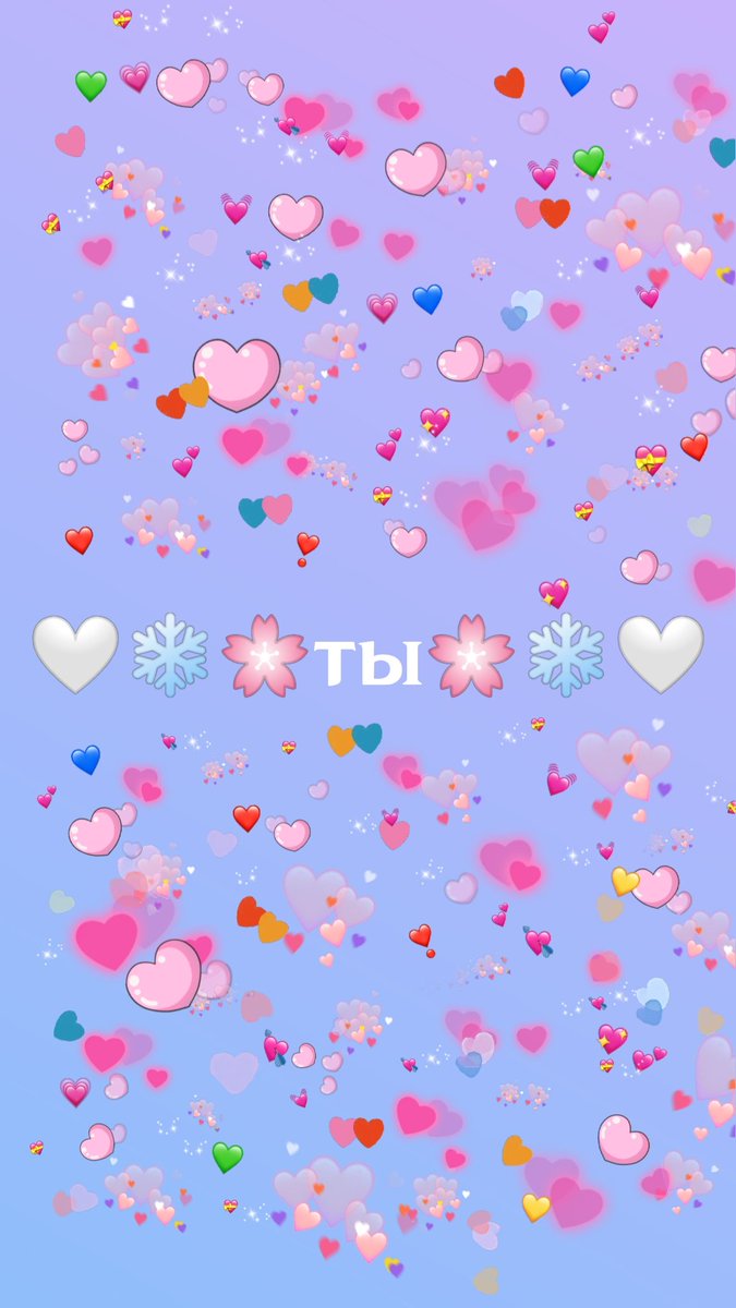 ayakawithyou's tweet photo. и самый чудесный котёнок^^🌸💜🤍❄️ https://t.co/oZXgYMAdtp