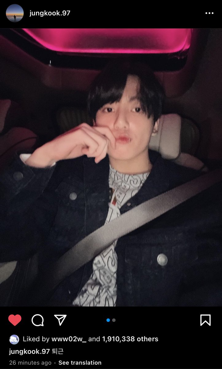 miiniyoongs's tweet photo. [220319 Jungkook Instagram Post]

🐰 getting off of work https://t.co/u2PqgoNJPF