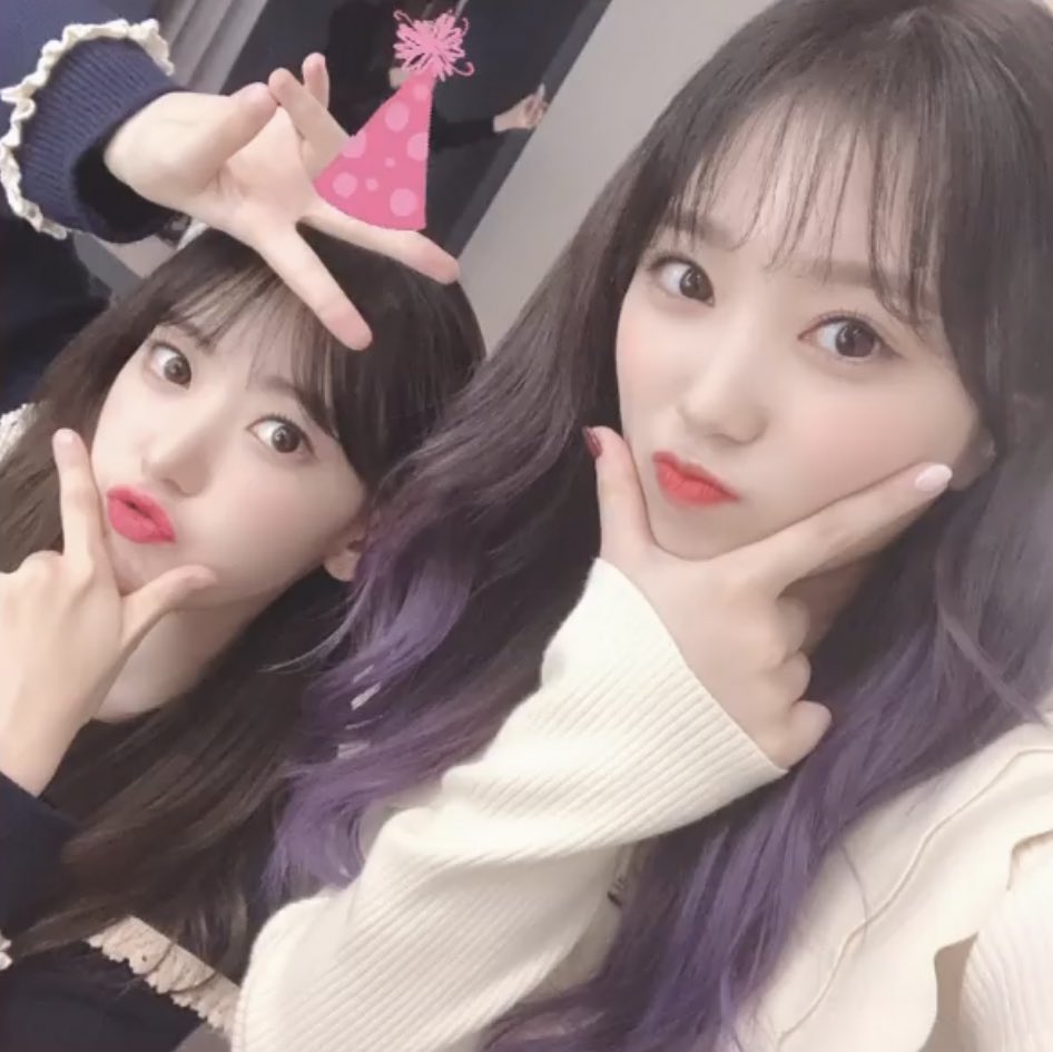 nako ig story update with sakura

#사쿠라 #SAKURA