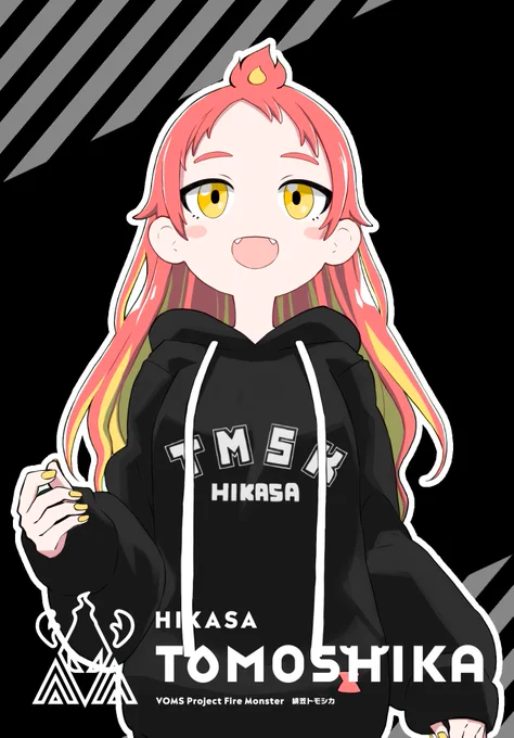 2周年記念アンド新衣装配信ありがとうございました!(1時間越しの終了ツイート)
もう2度とコントはやりません
かっこかわいくなったトモシカをこれからもよろしくね!!!!🦌

▽アーカイブ
【#VOMS2周年記念​】世界一幸せです【新衣装お披露目】 https://t.co/WYlcj8eufI 
