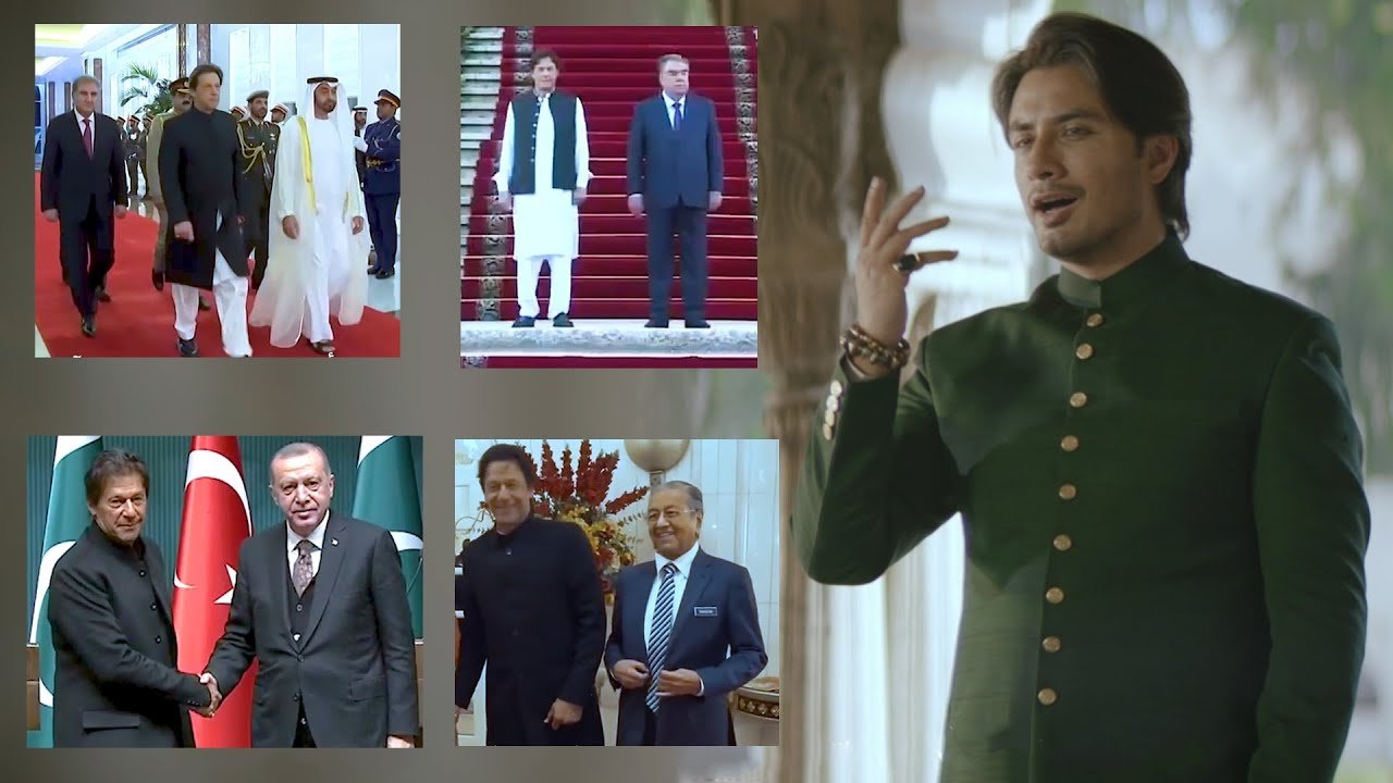 Official Anthem of OIC conference released, sung by Ali Zafar