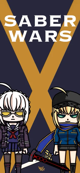 謎のヒロインX 壁紙#FGO 