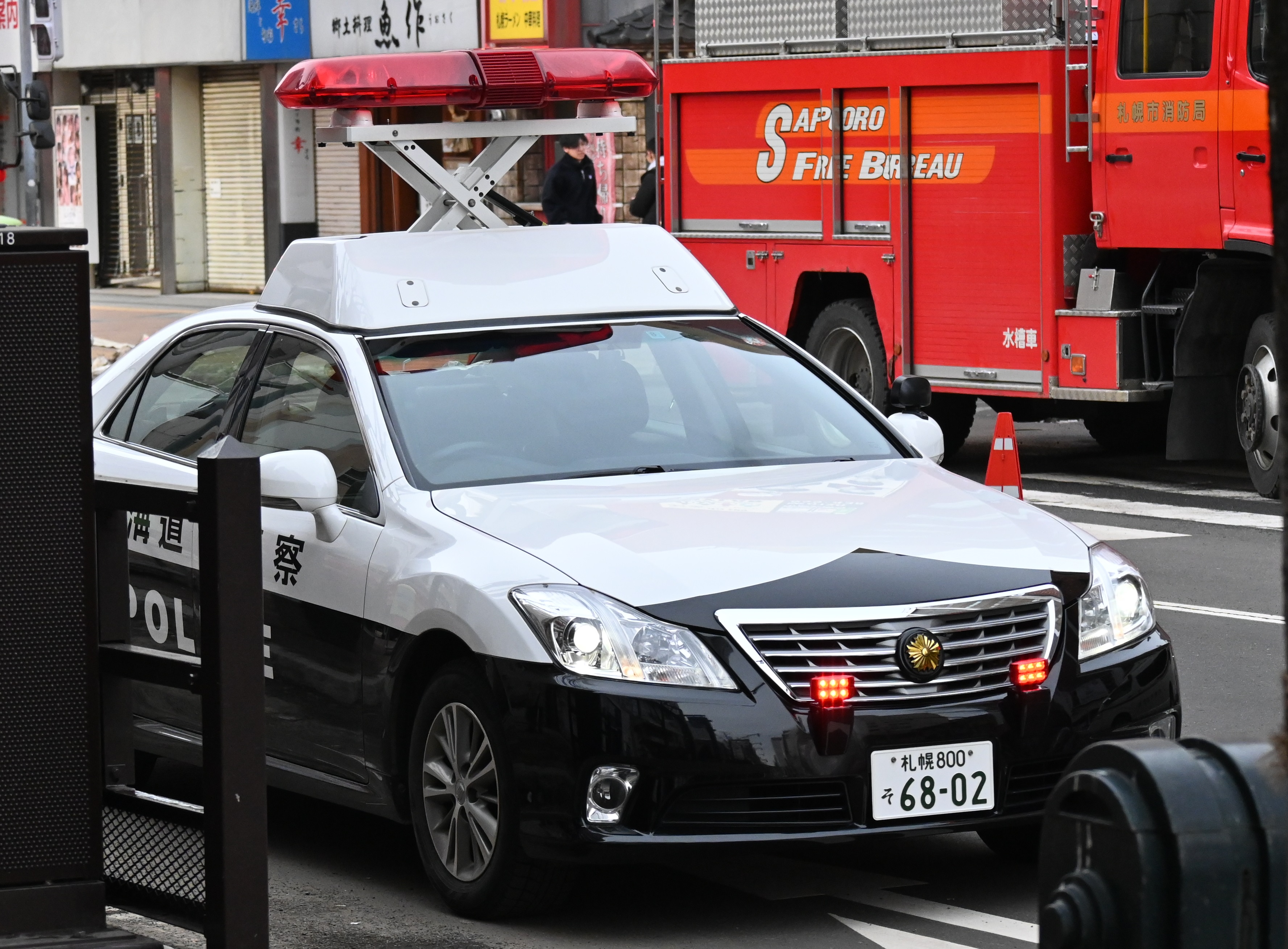 Hp 道内police Hppolice1 Twitter