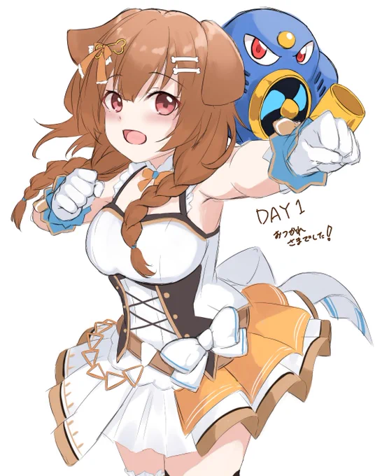 #できたてころね
#つながるホロライブDAY1 